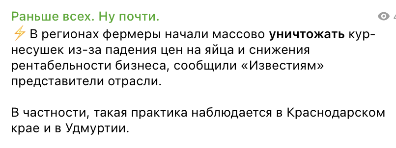 Snimok Jekrana 2025 07 17 V 17.47.08