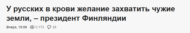Snimok Jekrana 2025 07 29 113014