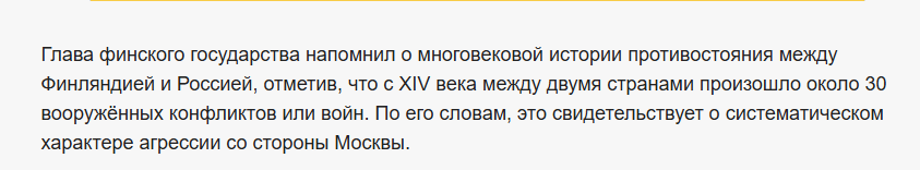 Snimok Jekrana 2025 07 29 113035