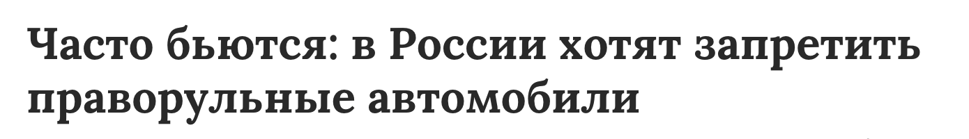 Snimok Jekrana 2025 07 29 V 18.35.02