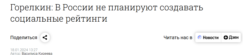 Snimok Jekrana 2025 07 31 171817