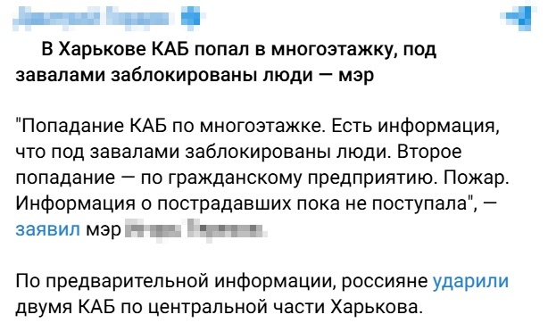 Telegram Cloud Document 2 5195028914656802800
