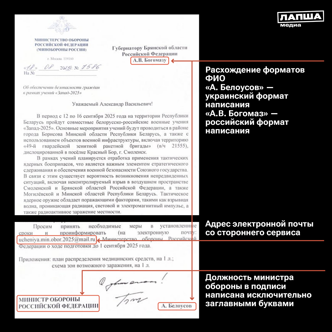 1 2025 08 27t132431.484