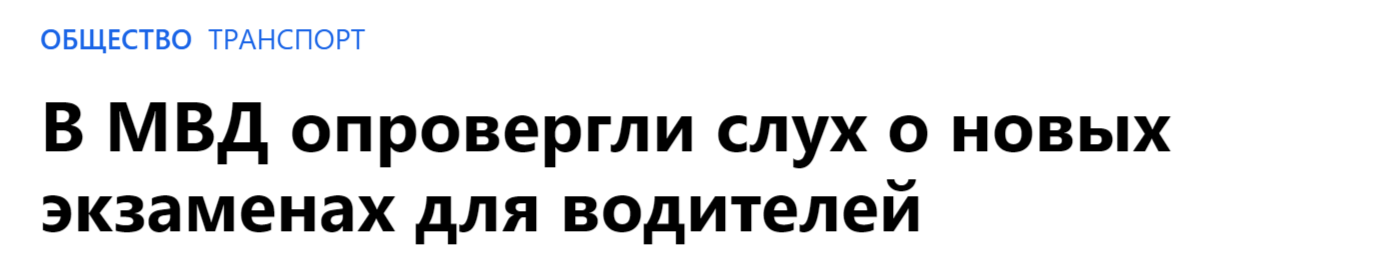 2025 08 18 14 36 25