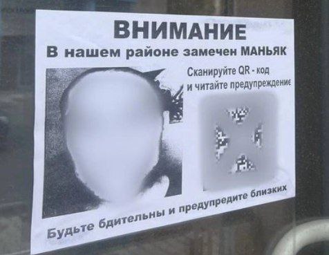 2025 08 19 12.04.07