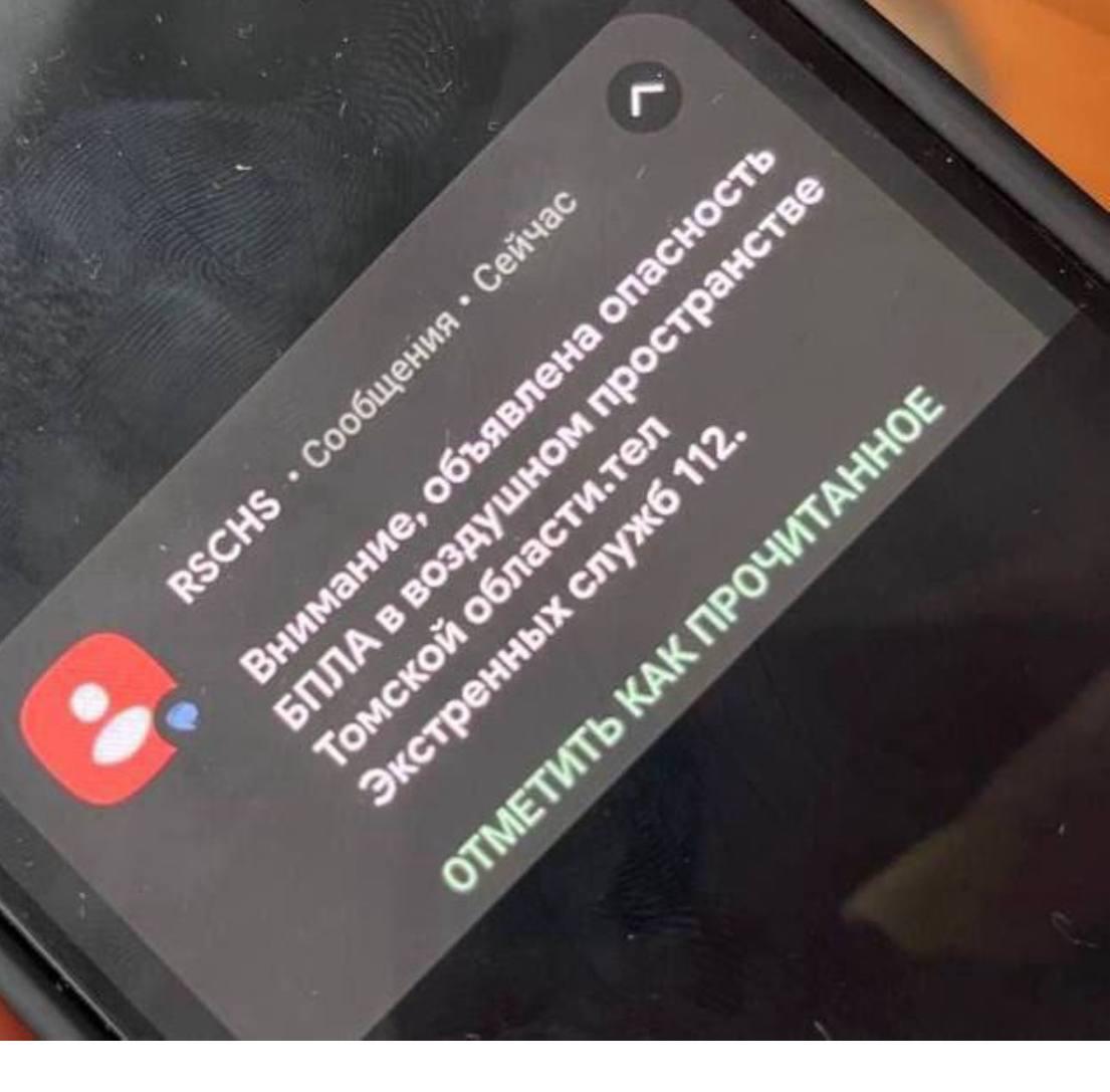 5228742376867100746