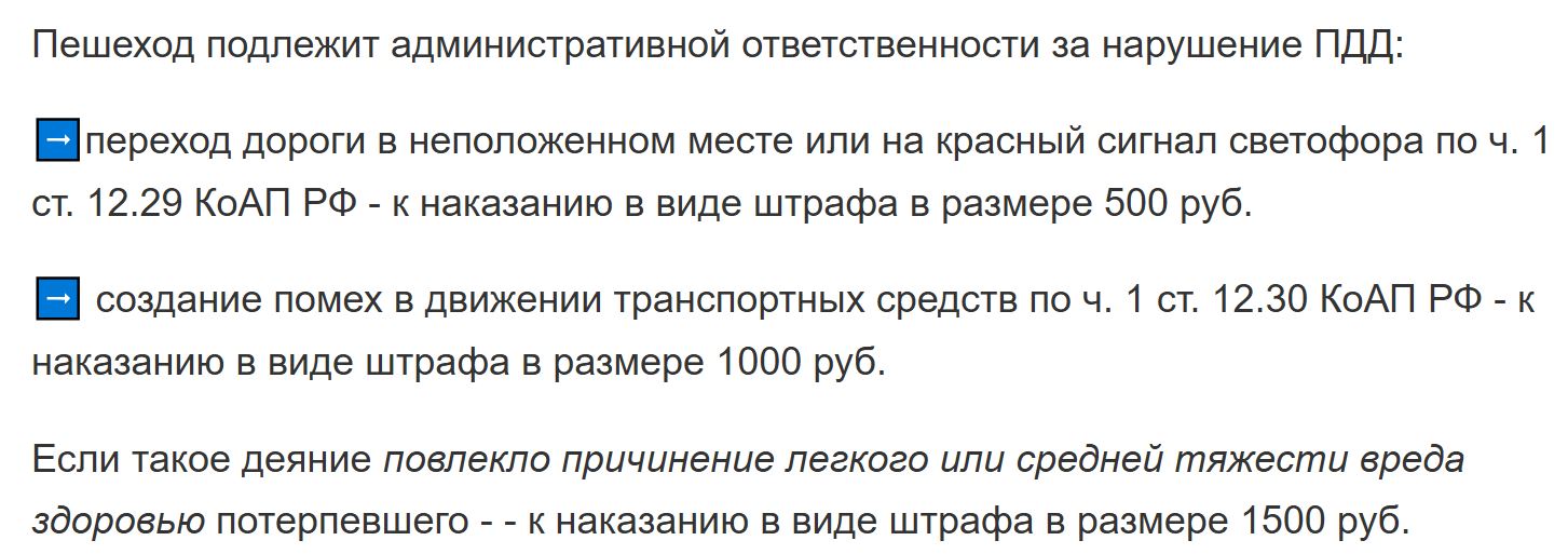 Administrativka