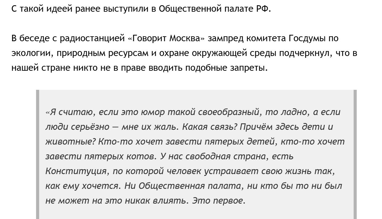 Burmatov