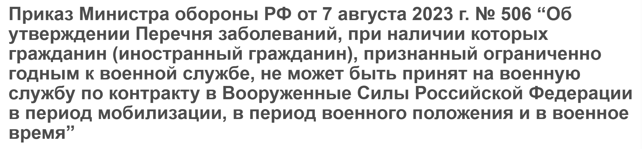 Image 2025 08 05 17 16 59