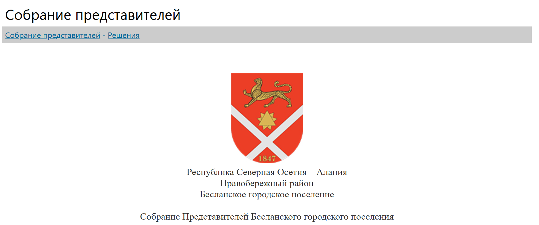 Image 2025 08 06 16 12 21