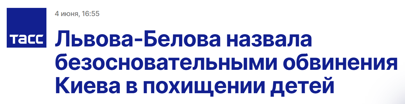 Image 2025 08 08 15 35 58
