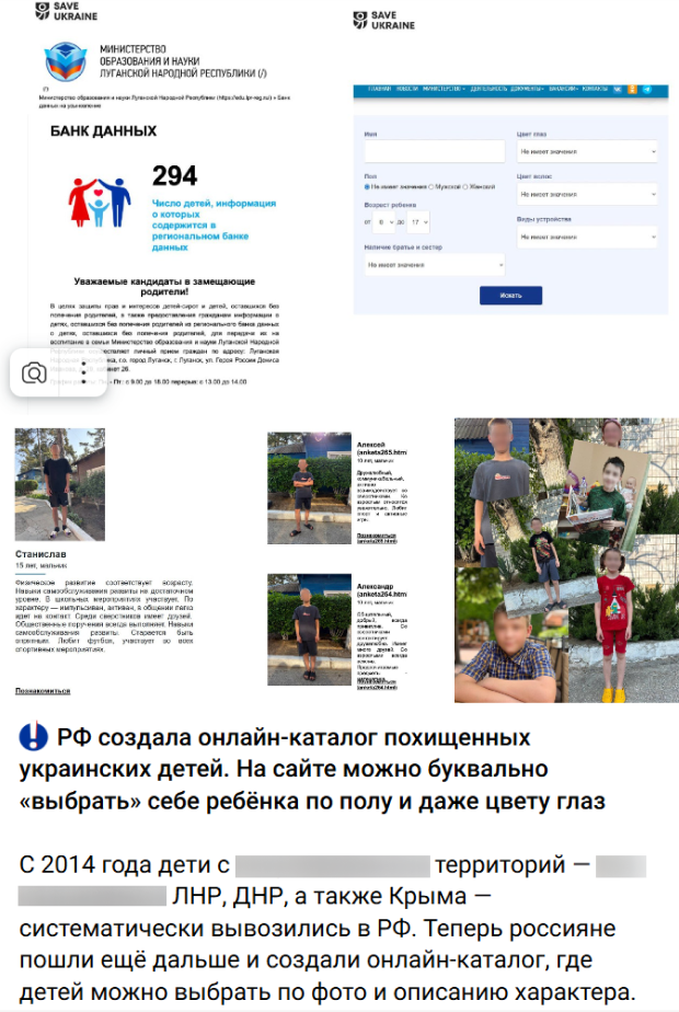 Image 2025 08 08 16 23 35