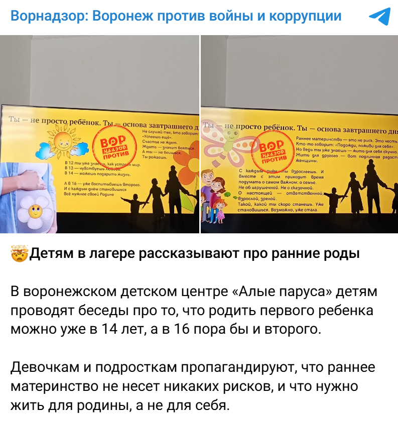 Image 2025 08 08 17 57 38