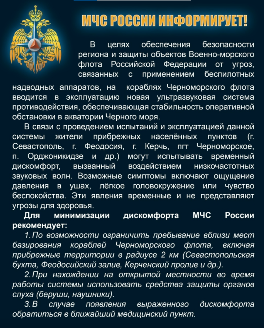 Image 2025 08 14 13 05 45