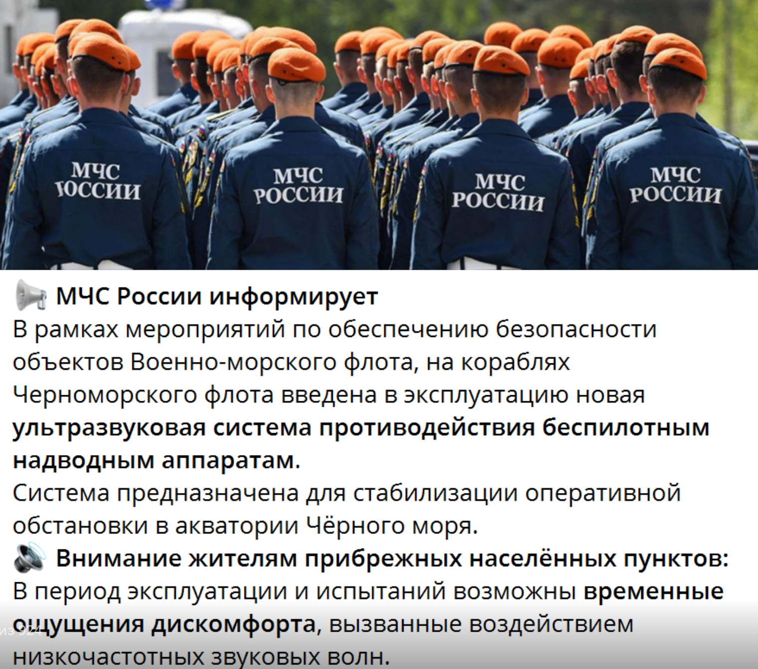 Image 2025 08 14 13 12 16
