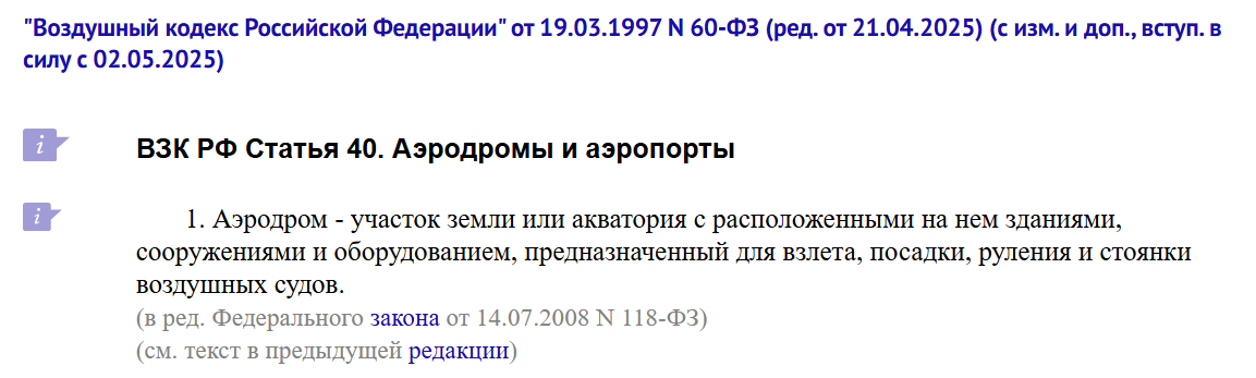 Image 2025 08 15 15 38 19