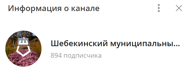 Image 2025 08 22 13 04 25