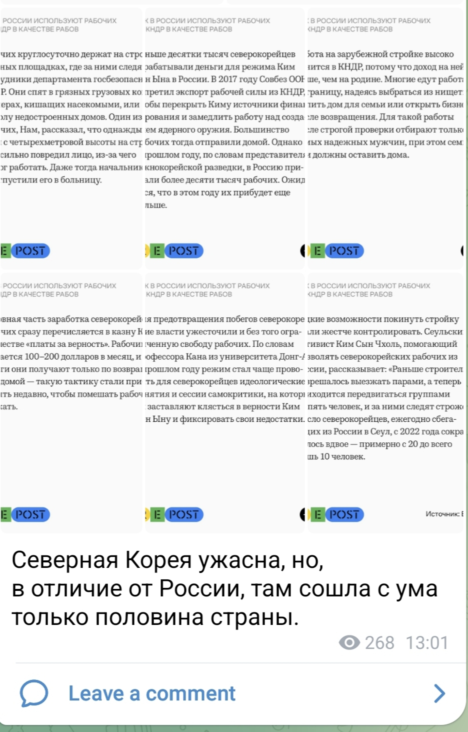 Img 20250819 132724