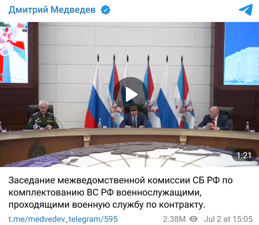 Medvedev