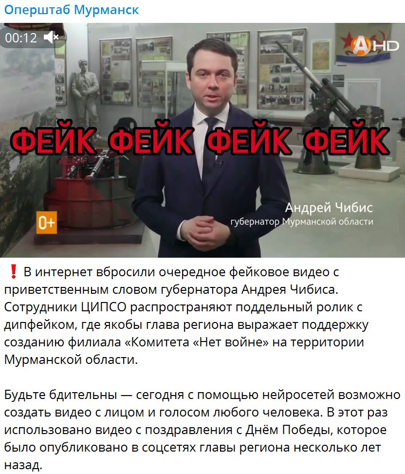 Oeprshtab