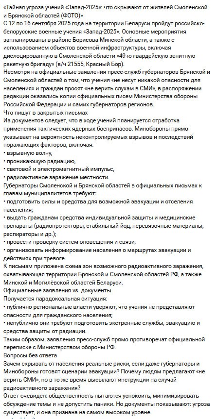 Photo 5291852926962235236 Y