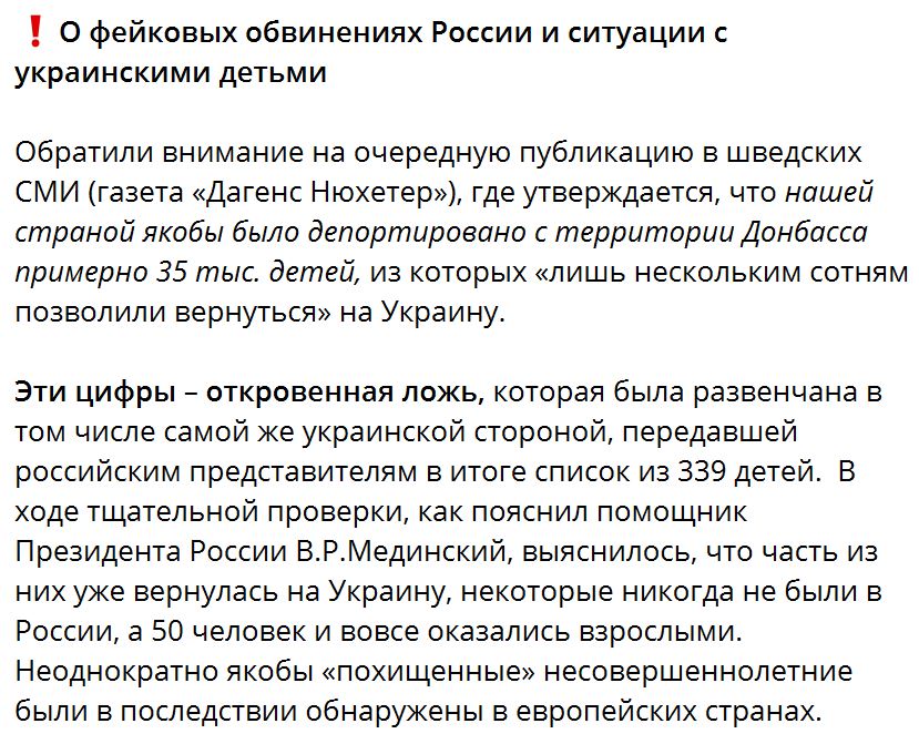 Posolsvto1