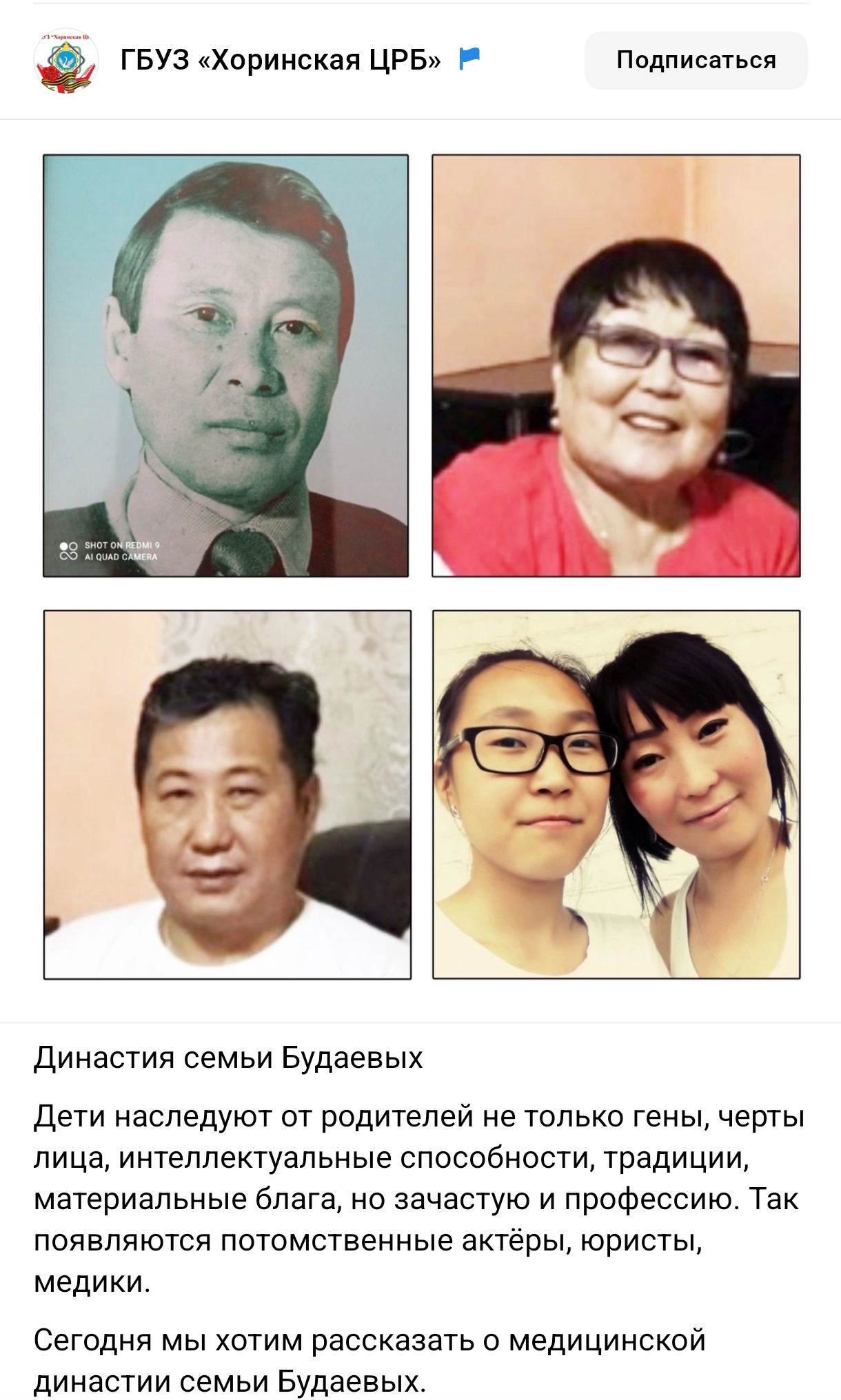 Screenshot 2025 08 21 15 25 02 696 Com.vkontakte.android Edit