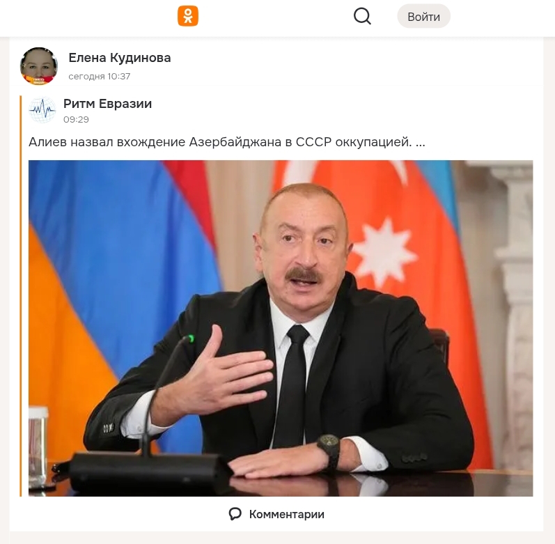 Screenshot 2025 08 28 13 35 46 523 Com.android.chrome Edit