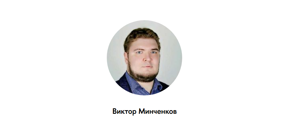 Snimok Jekrana 2025 09 11 123358