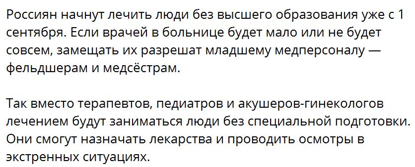 Telegram Cloud Document 2 5294366491691479997