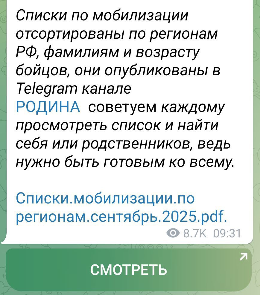 5332672068510151263