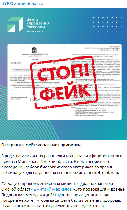 Annotacija 2025 09 05 165733