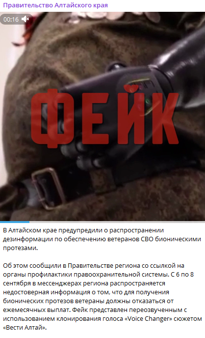 Annotacija 2025 09 08 174216