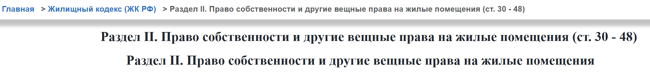 Image 2025 09 03 18 00 31