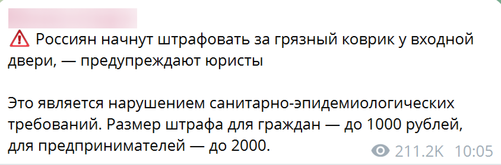 Image 2025 09 04 10 25 24