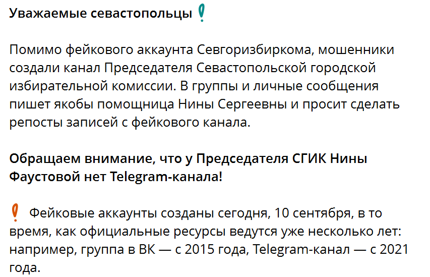 Image 2025 09 10 18 09 14