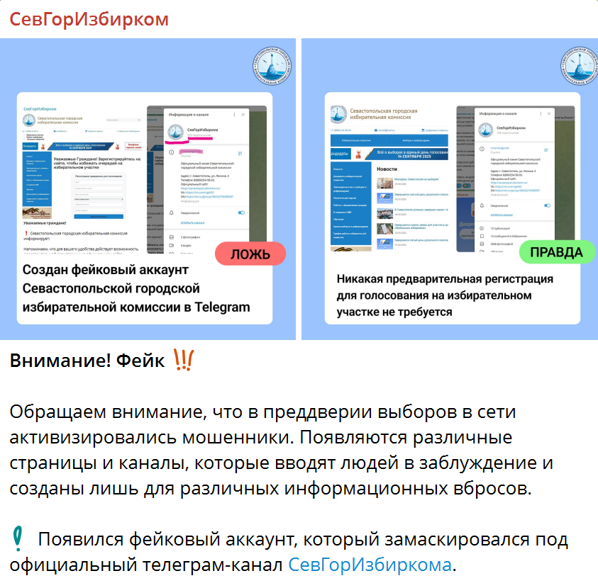 Image 2025 09 10 18 09 55