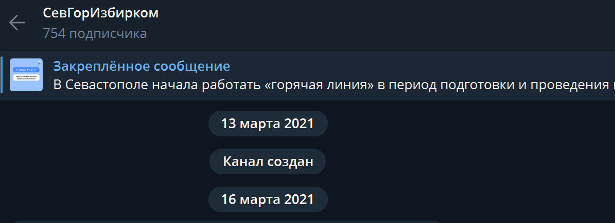 Image 2025 09 10 18 34 56