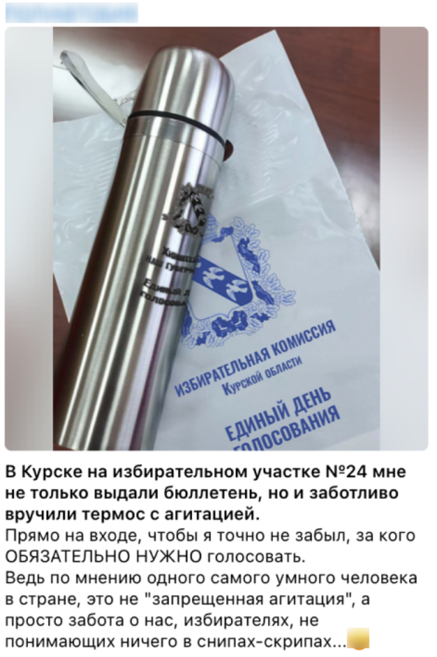 Image 2025 09 15 14 53 06