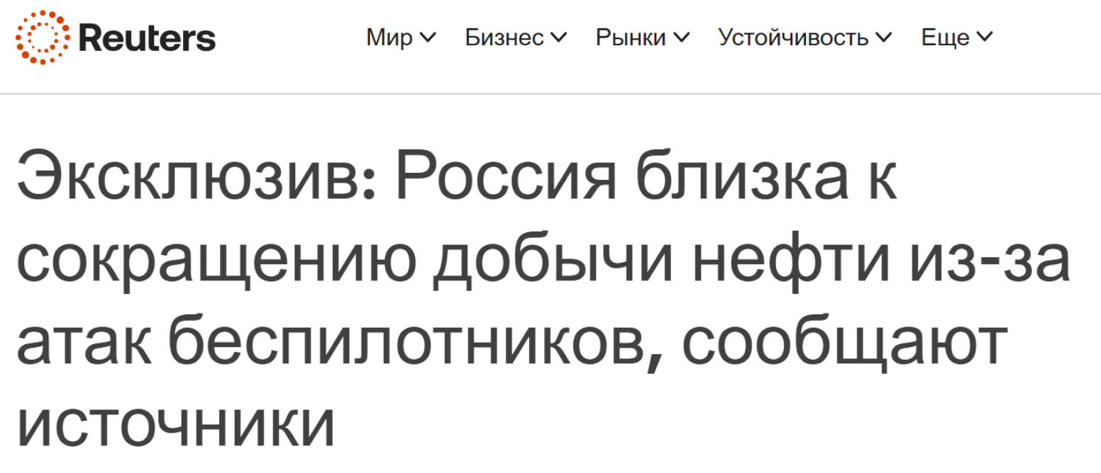 Image 2025 09 17 13 00 10