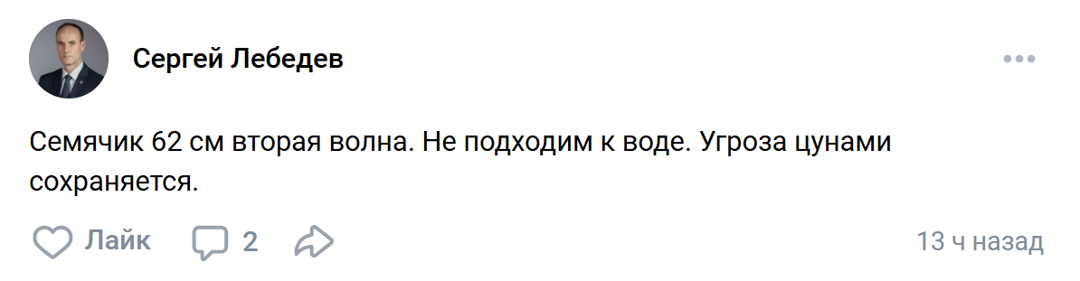 Image 2025 09 19 13 16 00