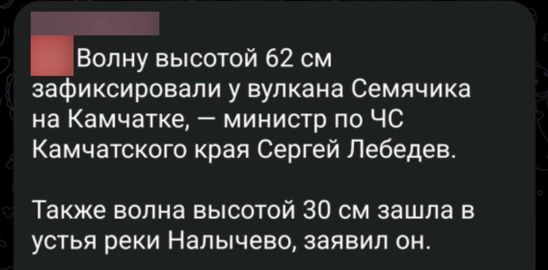 Image 2025 09 19 14 37 30