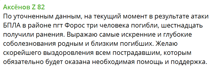 Image 2025 09 22 16 15 55