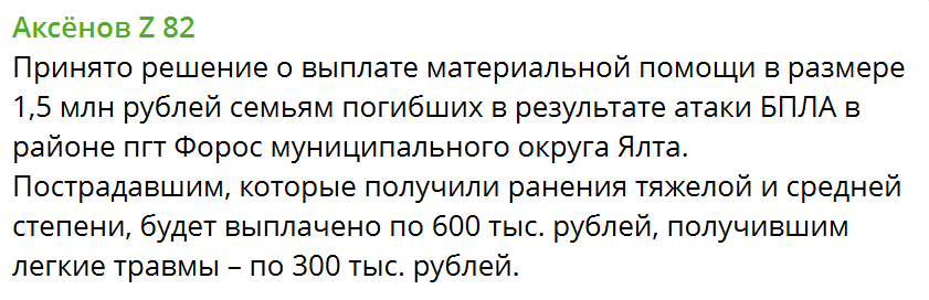 Image 2025 09 22 16 16 32