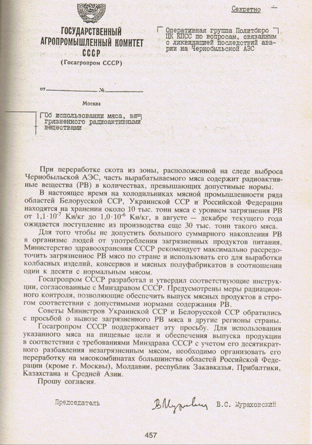 Img 20250905 160032
