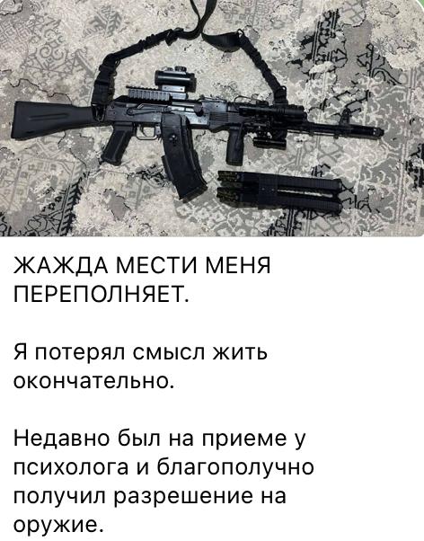 Kyzyl Tyva