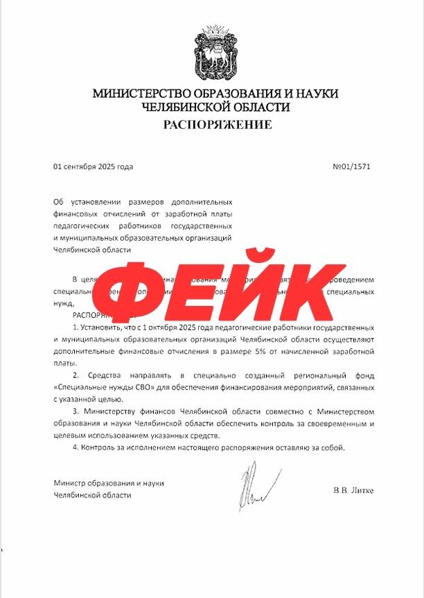 Photo 2025 09 03 18 19 53