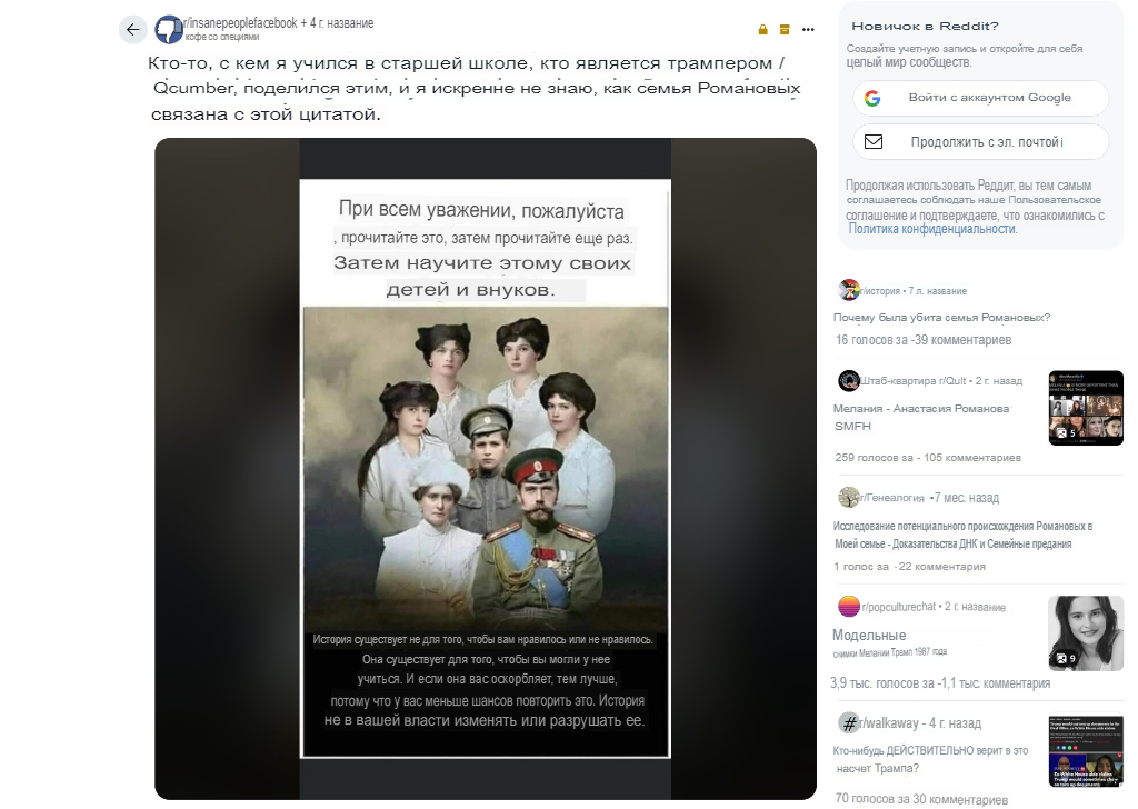 Screenshot 2025 09 23 112907.translated