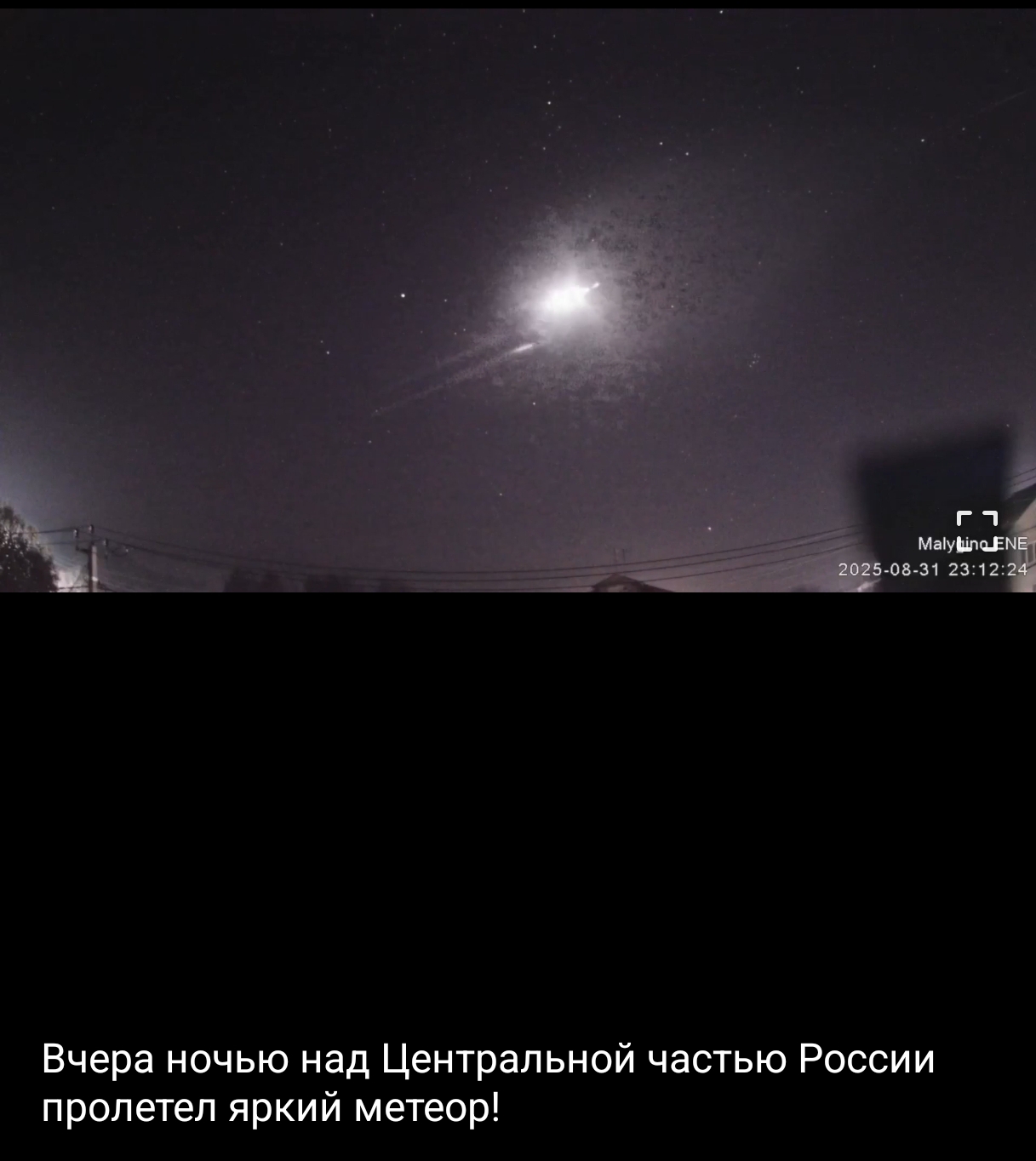 Screenshot 2025 09 17 11 06 36 837 Org.telegram.messenger Edit