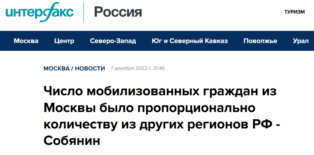 Snimok Jekrana 2025 09 03 132331